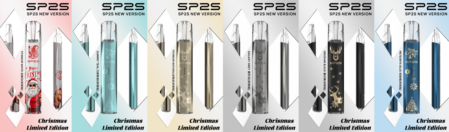 SP2S思博瑞 聖誕節限定款 鈦金&國際版系列 通用一代煙桿