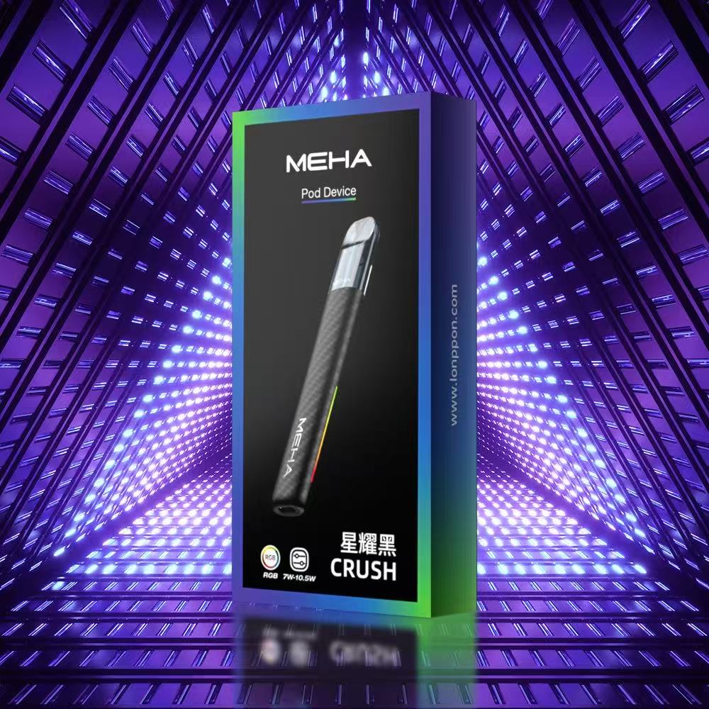 新品上市 meha魅嗨 五代主機 3檔調節功率 兩側呼吸燈